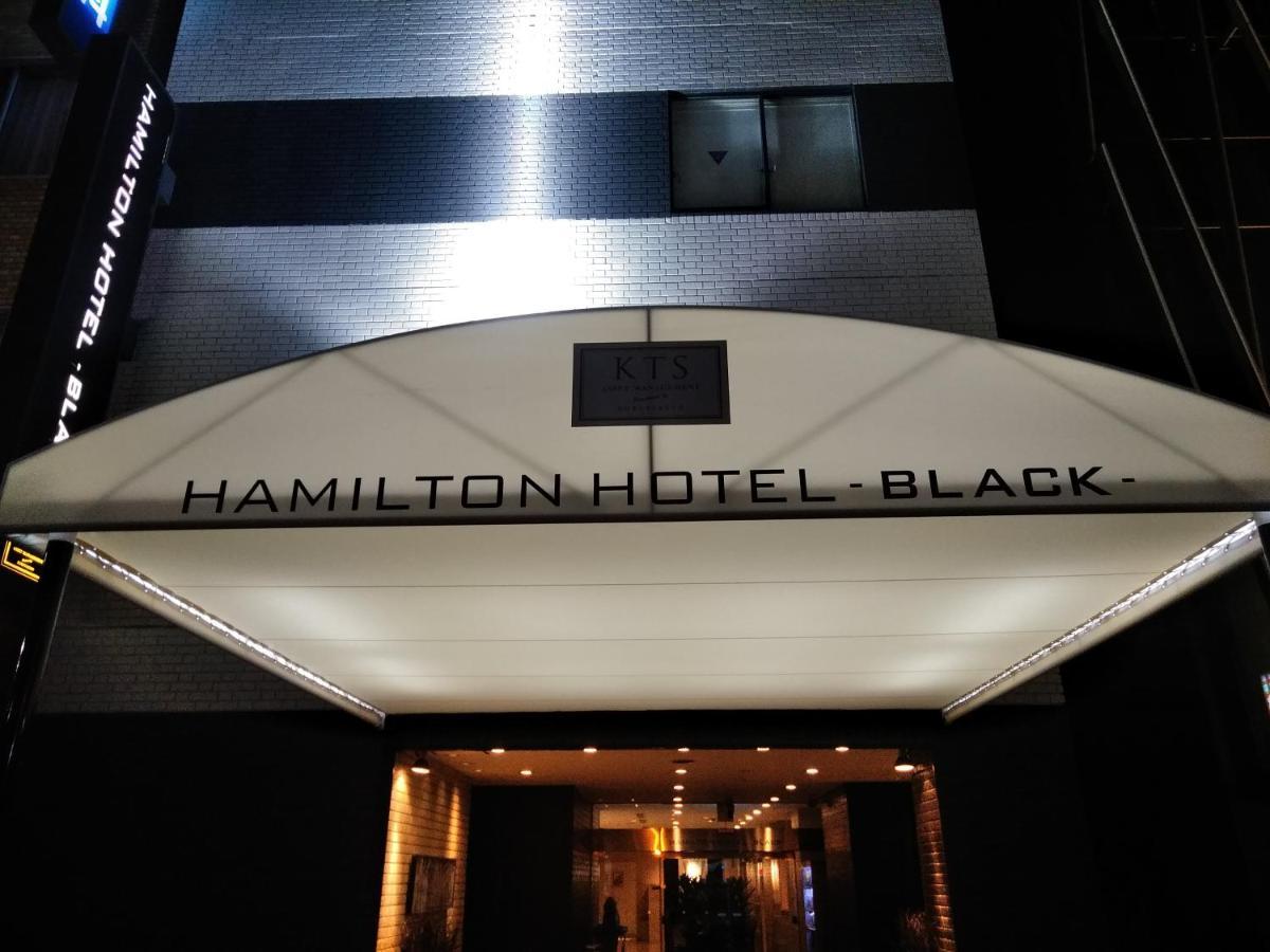 Hamilton Hotel Black Nagoya Bagian luar foto